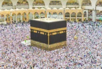 Aplikasi Cek Keberangkatan Haji